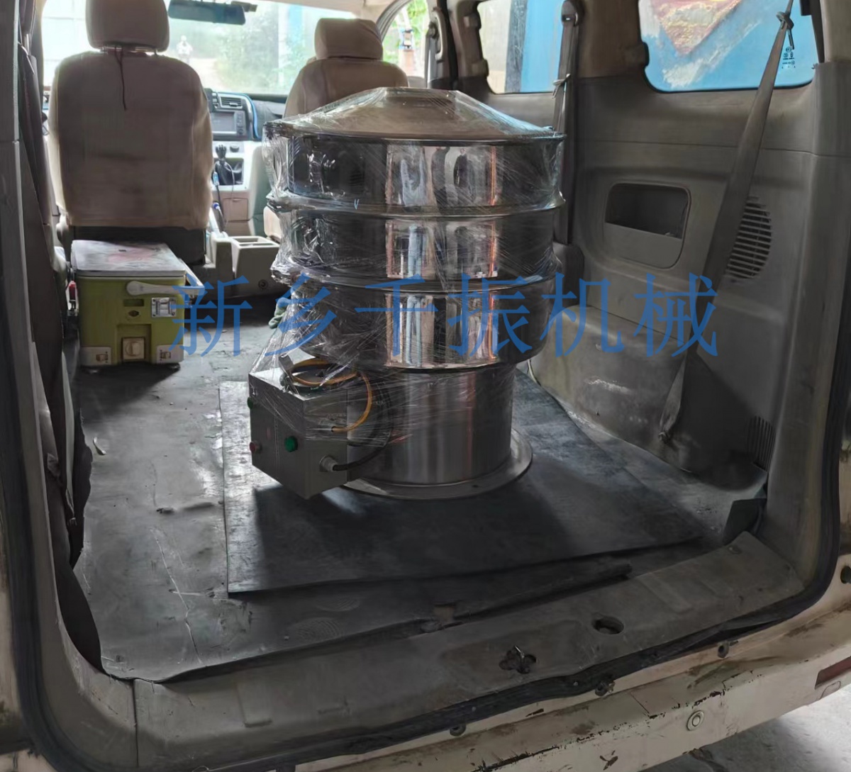 新鄉(xiāng)旋振篩