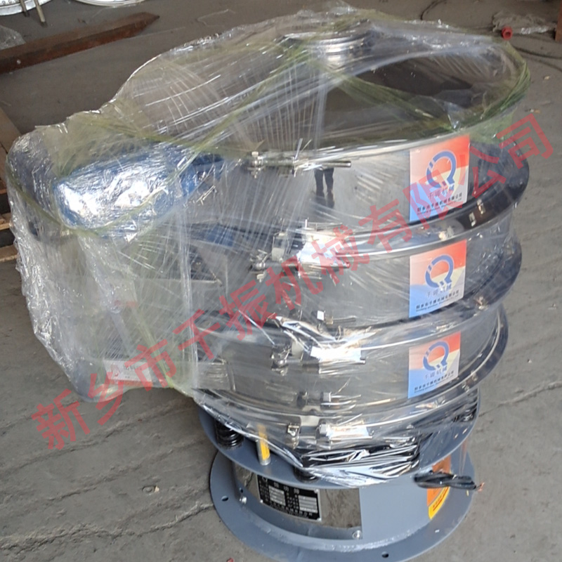 接觸物料不銹鋼旋振篩