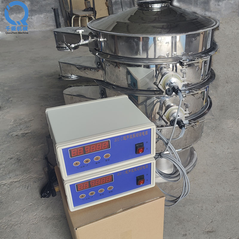 超聲波振動(dòng)篩