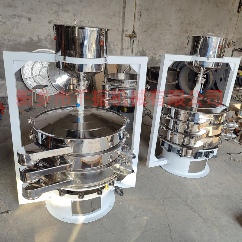 超聲波振動(dòng)篩