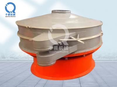 剁椒振動(dòng)篩